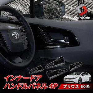 y\̔ 12{ח\z vEX 60n Ci[hAnhpl 4p sAmubN  CeA ABS LYh~ ȒPt hXAbv JX^ p[c g^