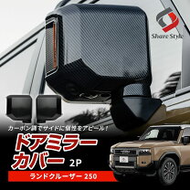 楽天市場】ランクル 100 ミラーの通販