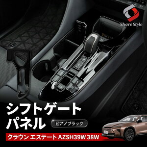 [őP34{] NEGXe[g VtgQ[gpl sAmubN JX^ h~ h~ CeA pl Jo[  p[c hXAbv ABS g^ AZSH39W AZSH38W