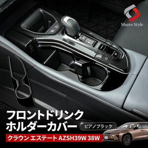 [őP34{] NEGXe[g hNz_[ Jo[ tg 1P CeA pl JX^ h~ h~  hXAbv AZSH39W AZSH38W g^