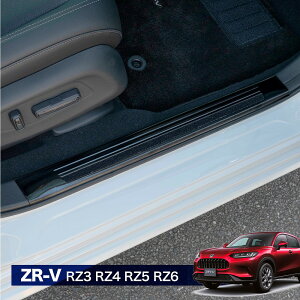 [őP34{] ZR-V RZ3 RZ4 RZ5 RZ6 XJbtv[g XeX h~ hXAbv JX^ 4P (ЃIWii) TCh z_