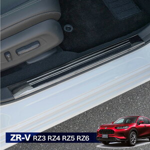 [20%OFFN[|] ZR-V RZ3 RZ4 RZ5 RZ6 XJbtv[g XeX h~ hXAbv JX^ 4P (ЃIWii) TCh z_