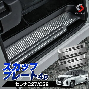 Zi C27 C28 XJbtv[g 4p h~ LYh~ h~ XeX  p[c jbT