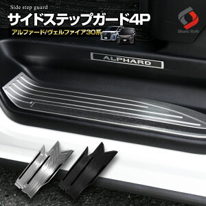 [20%OFFN[|] At@[h Ft@CA 30n O  TChXebvK[h 4p XJbtv[g ~ߕt ubN Vo[p[c ANZT[ JX^p[c XeX