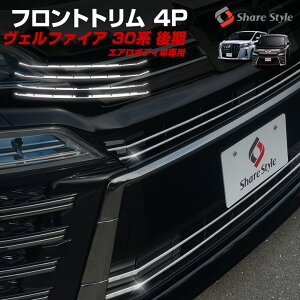 Ft@CA 30n  GA{fB GA{fB tggK[jbV 4p AO p[c ANZT[ JX^p[c hXAbv XeX ʉH