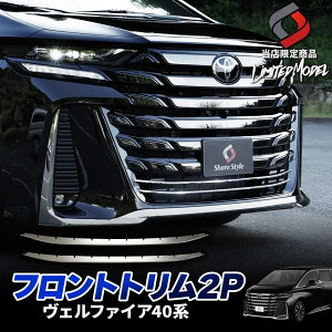 [20%OFFN[|] Ft@CA 40n tgg 2p XeX  Op[c JX^ hXAbv IWi g^