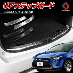車 エアロパーツ ステップの人気商品 通販 価格比較 価格 Com