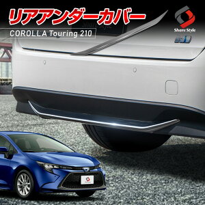 車 カバー 簡単 車用エアロパーツの人気商品 通販 価格比較 価格 Com