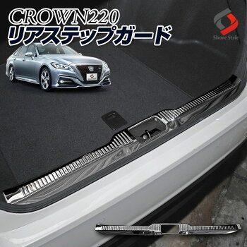 ドアインテリアパネルクラウン220ステンレスカー用品カーパーツ外装パーツエクステリアカスタムドレスアップ送料無料[J]