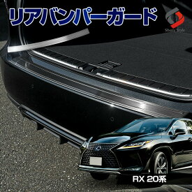 楽天市場 レクサスrxの通販