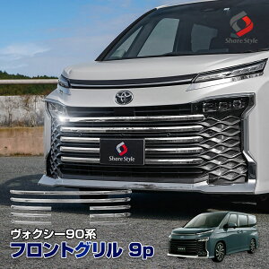 [20%OFFN[|] HNV[ 90n tgO 9p tgg hXAbv JX^ O p[c XeX