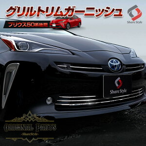 vEX 50n  OgK[jbV 7p CeWFgNAX\i[ڎ (ЃIWii) p[c ANZT[ JX^p[c hXAbv XeX ʉ