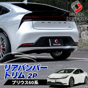 [őP34{] vEX 60n Aop[g 2p (ЃIWii) XeX Op[c hXAbv JX^ op[ op[ A p[c Vo[ prius g^