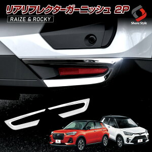 [20%OFF] CY bL[ bNX AtN^[K[jbV 2P tN^[ A p[c ANZT[ JX^p[c hXAbv XeX bL O A200 A210 A200S A210S A201F RAIZE RO