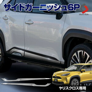 XNX TChbLK[jbV 6p XeX ANZT[ Op[c hXAbv JX^ bLp[c MXPJ1#EMXPB1#