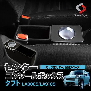 ^tg Z^[R\[{bNX hN Jbvz_[  [ ֗ LA900 LA910 V[gTCh|Pbg ԓ  i  ϋv Hsv u ȒP J[pi