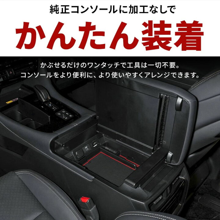 楽天市場】[最大P33.5倍] 40系 アルファード ヴェルファイア 40系 