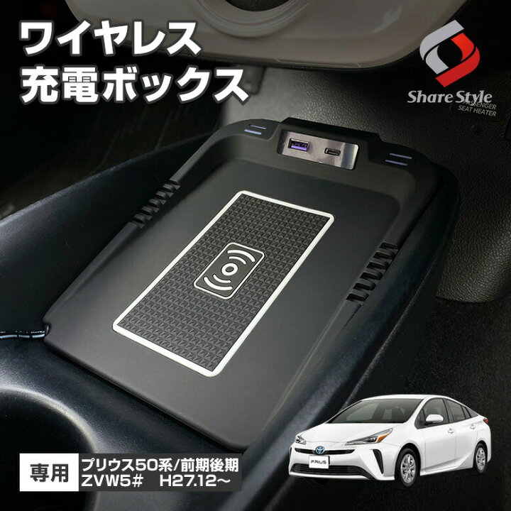 限定タイムセール プリウス 50系 前期 Galaxy フロントバンパースポイラー用フロントデイライト 取付込 Fucoa Cl 限定タイムセール プリウス 50系 前期 Galaxy フロントバンパースポイラー用フロントデイライト 取付込 Fucoa Cl