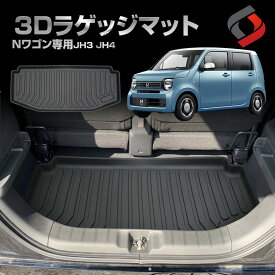 楽天市場 Nワゴンカスタム パーツの通販 楽天市場 Nワゴンカスタム パーツの通販