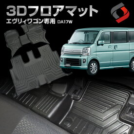 楽天市場 エブリィワゴン カスタムの通販