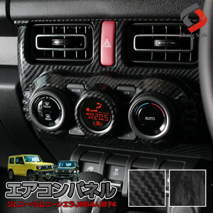 [őP35{] Wj[ Wj[VG Wj[m}h JB64 JB74 JC74 GARXCb`pl 1p CeApl J[{ Ebhpl p[c ANZT[ JX^p[c hXAbv ABS