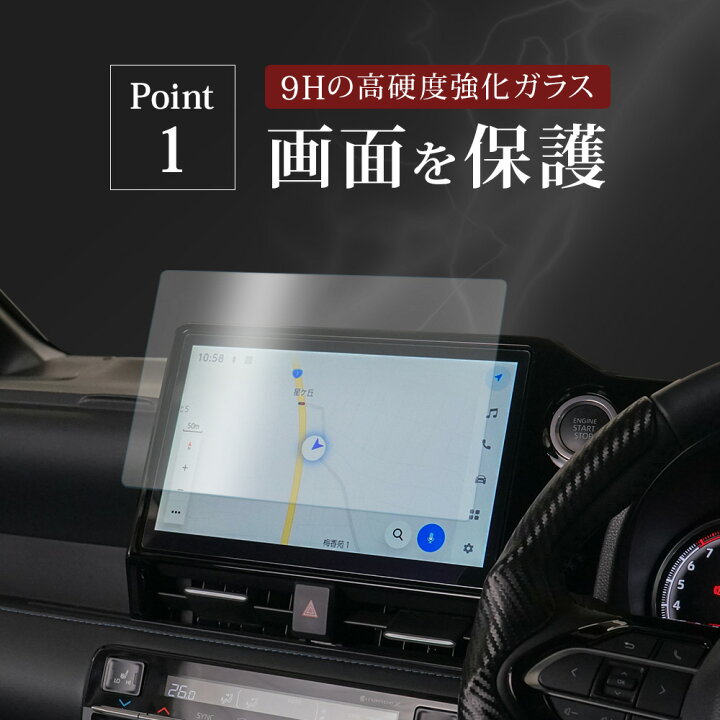 楽天市場】autorder 新型 アルファード ヴェルファイア 40 系 ナビ 