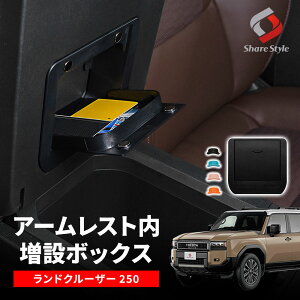 [�ő�P34�{] �����N�� 250 �A�[�����X�g�� ���݃{�b�N�X �����h�N���[�U�[250 �ȒP��t ���� �p�[�c �A�C�e�� �C���e���A �������� �B�����[ ���ԗ��p �������� �֗� ���[�p�i �J�X�^�� �g���^