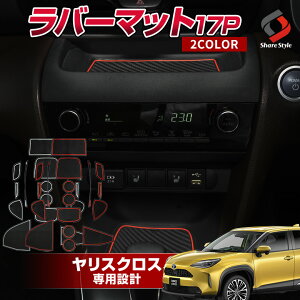 [20%OFFN[|] XNX o[}bg 17p ~߂ S}bg zCg bh hNz_[ R\[ hA|Pbg  CeA ȒP MXPJ1# MXPB1# g^