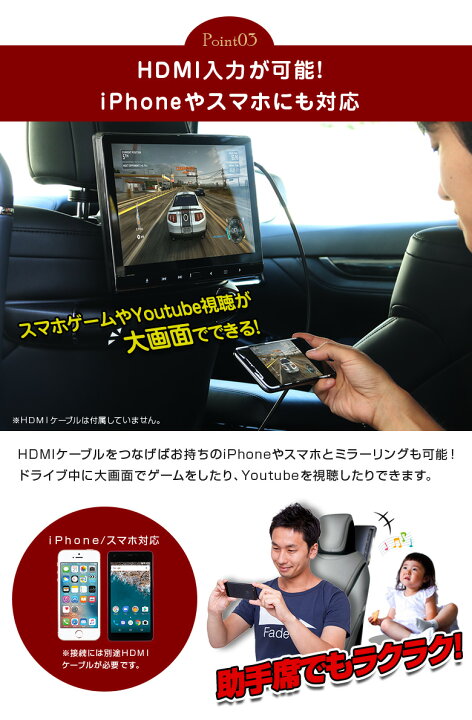 楽天市場】【1年保証】 車載用モニター 2台セット DVDプレイヤー 11.6 