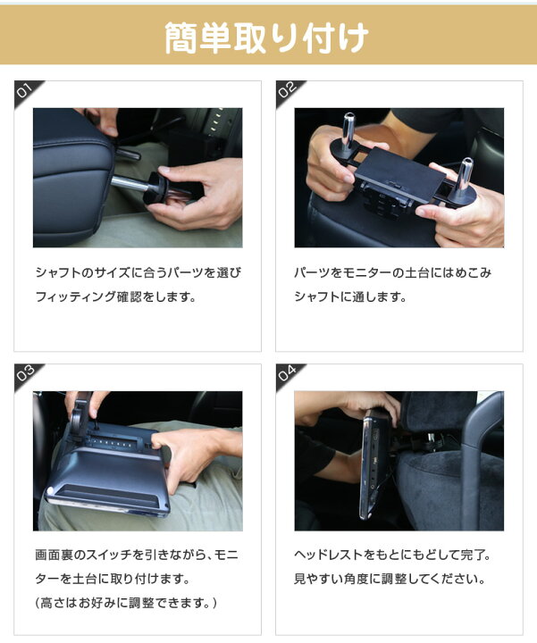 楽天市場】【1年保証】 楽天1位3冠 車載用モニター DVDプレイヤー 11.6 