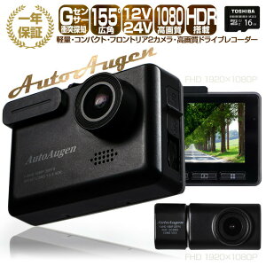 [őP34{] yV1 掿 hCuR[_[ O 2J  RpNg ^ hR 12V/24V SDJ[ht 掿 𑜓x GZT[ ً}^ ԍڃJ I[gI[Q yL