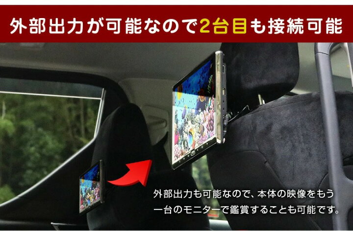 販売員 終わり 高架 車 後部 座席 Dvd おすすめ 解釈的 におい ブラケット