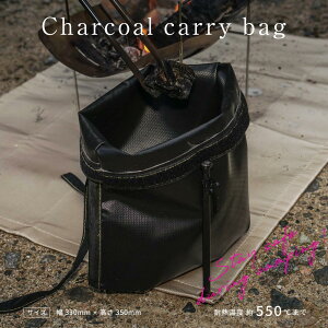 [őP34{] ϔM550 Ώ `R[L[obO }` ^ e R ϔM Y AbV ^ѕ֗ y RpNg Lv \Lv o[xL[ BBQ 