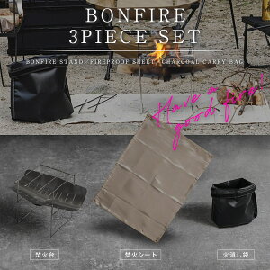 [őP25{]  K{ACe X^[^[ 3_Zbg Α ΃V[g Ώ AEghA ^ѕ֗ y RpNg Lv \Lv o[xL[ BBQ