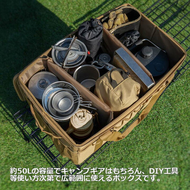 楽天市場】ソフトコンテナ ツールボックス ギアコンテナ 収納 ボックス 