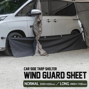 [20%OFFN[|] EBhK[h V[g m[} O ܃V[g J[TChVF^[ EChK[h ^[v̐ݒu ֗ ACe ԕ h 悯 悯 Ԓ Lv AEg