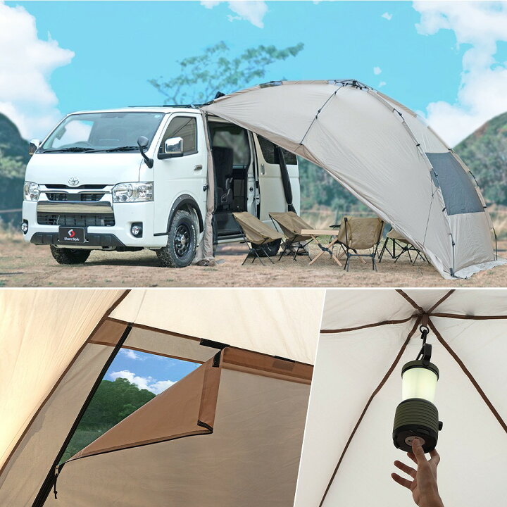 楽天市場】[最大P33.5倍] ワンタッチ カーサイド タープ シェルター 