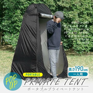 |[^uvCx[geg yO [vt 1lp 120×120 190 |bvAbv  Ȉ  ^ ւ bNTbN^ C [ tbv|Pbg nK[Xgbv ЊQ 