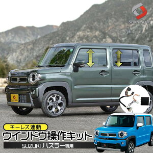 [őP34{] nX[ EChELbg L[XA 5@\ I[g  J ȒPt Jv[I JX^ p[c ANZT[ hXAbv XYL SUZUKI MR52S MR92S