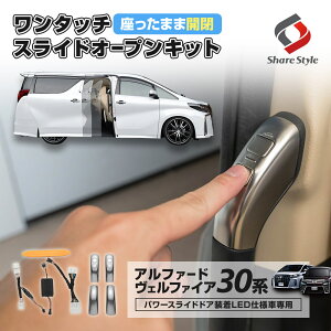 [őP34{] At@[h Ft@CA 30n O  LED[vdl ^b`XChI[vLbg 4p p[XChhA XCb`  ǉ ȒP t