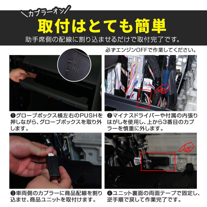楽天市場】[20%OFFクーポン] アルファード ヴェルファイア 40系 8大 