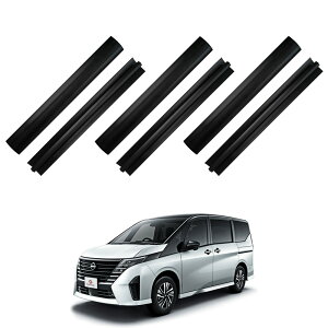 y\̔ 11{ח\z Zi C28 V[g[Jo[ h~ LYB ȒPt W  hXAbv JX^ p[c Y SERENA