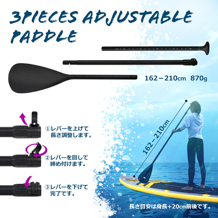 楽天市場】新モデル インフレータブル SUP 窓付き スタンドアップ 