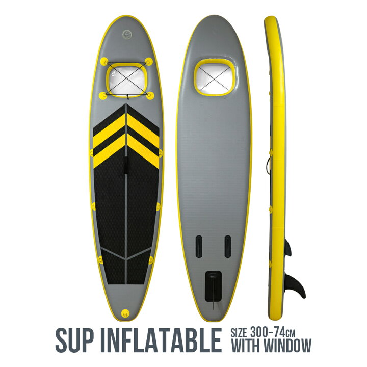 楽天市場】新モデル インフレータブル SUP 窓付き スタンドアップ 