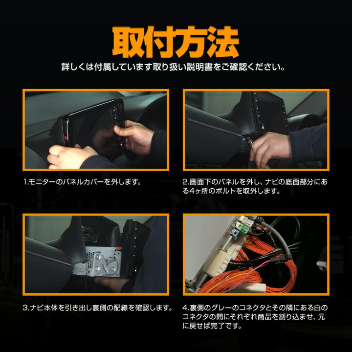 楽天市場】[20%OFFクーポン] カムリ 70系 純正ナビ ディスプレイ 