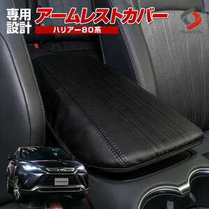 車 内装 シートカバーの人気商品 通販 価格比較 価格 Com