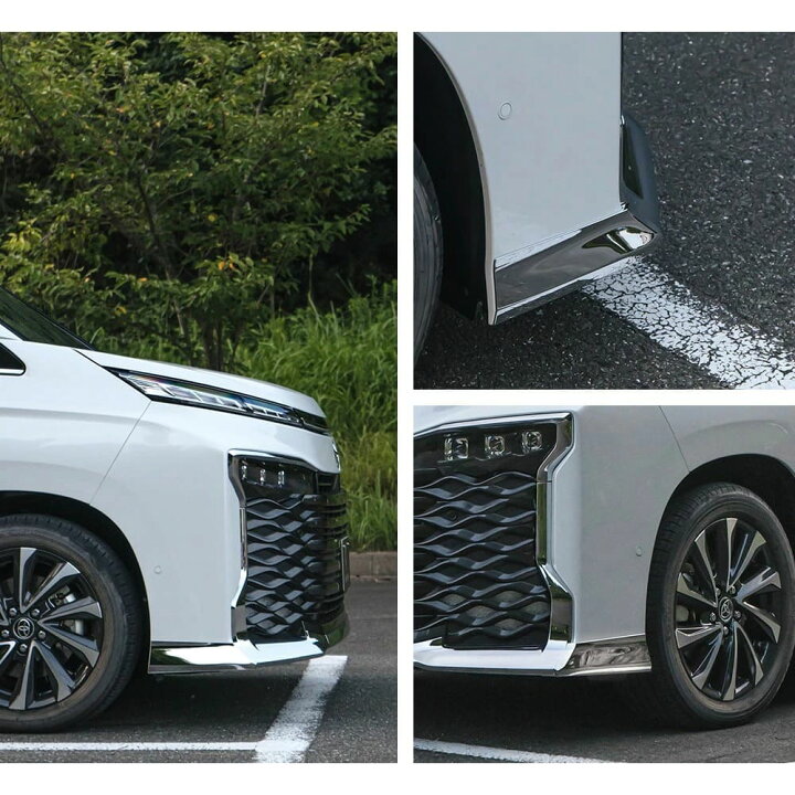楽天市場】[最大P31倍] ヴォクシー 90系 フロントバンパーサイドメッキ 