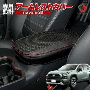 車 内装 シートカバーの人気商品 通販 価格比較 価格 Com