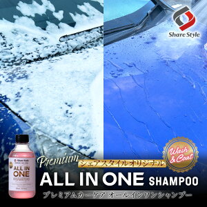 [20%OFFN[|] VFAX^C v~AJ[PA I[CVv[ 300ml  J[Vv[  R[eBO  A  Z