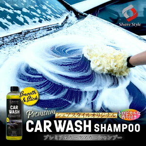 [őP34{] VFAX^CIWi v~A J[PA J[EHbVVv[ 500ml  J[Vv[  Zk A   